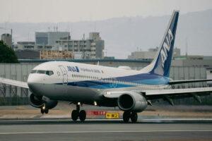 can booking cheap flights affect our travels5