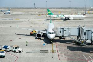 can you book cheap flights at the airport4